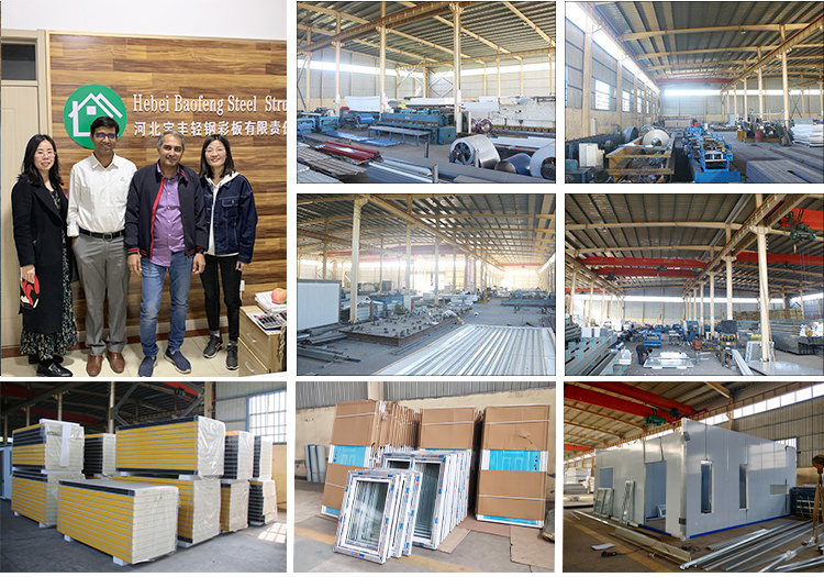 Hebei Baofeng Steel Structure Co., Ltd.