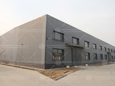 steel structure warehouse