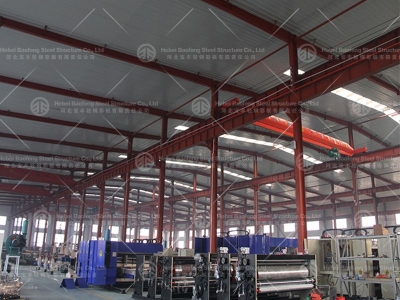 steel structure warehouse