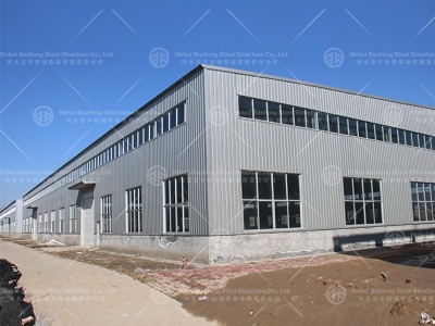 steel workshop