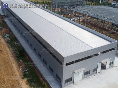 steel structure building