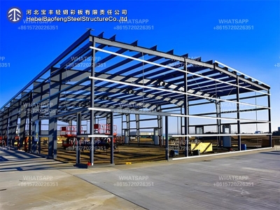 steel structure building