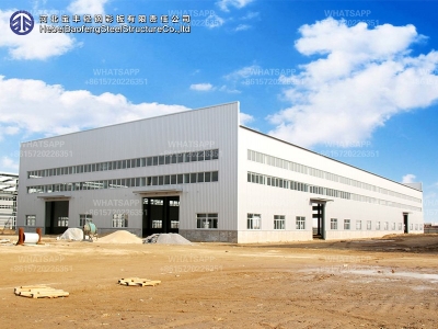 steel structure building