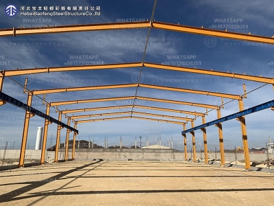 steel structure building