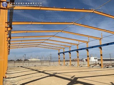steel structure building