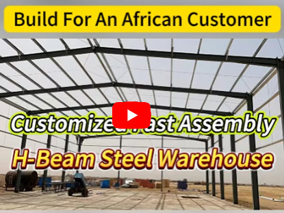 H-Beam Steel Warehouse