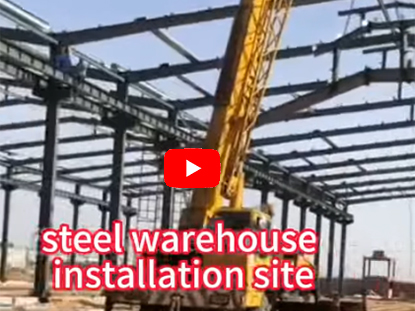 Steel Warehouse Construction