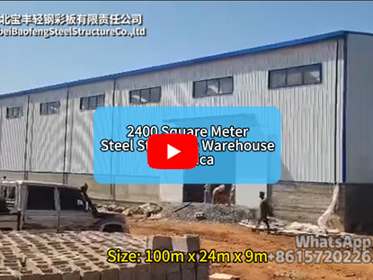 Africa 2400 Sqm Steel Warehouse
