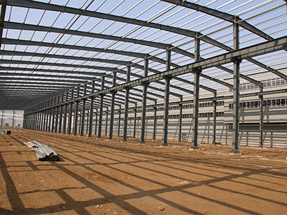 Ethiopia Steel Structure Workshop