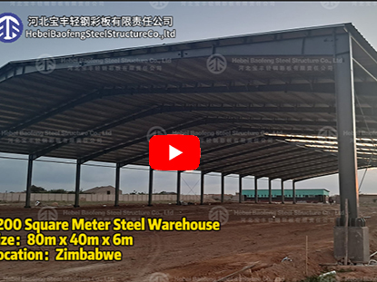 3200 Square Meter Steel Warehouse
