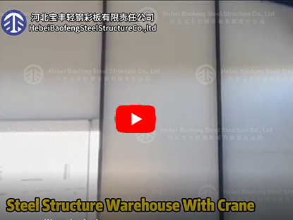 Steel Warehouse With Crane