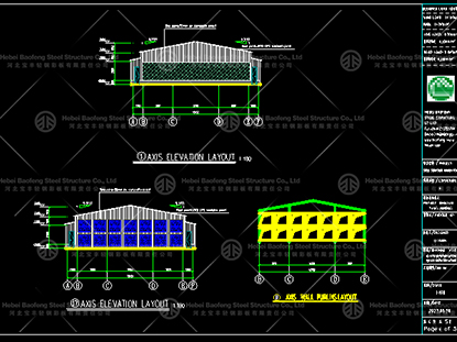 Chicken house export to Philippines