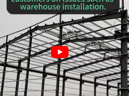 Africa Steel Structure Workshop Site