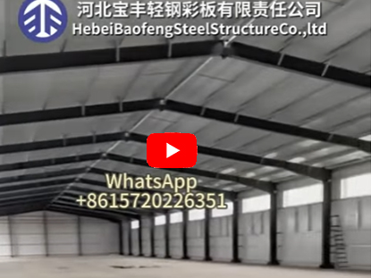 Warehouse feedback from Kazakhstan customer