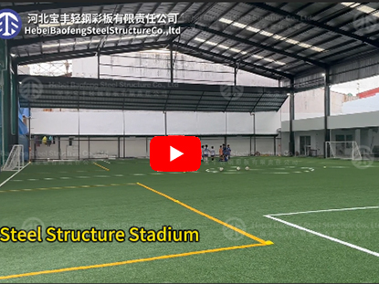 Steel Structure Stadium In The Philippines