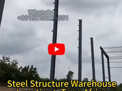 Togo Large Size Steel Structure Warehouse