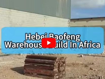 Somalia Steel Warehouse Installation