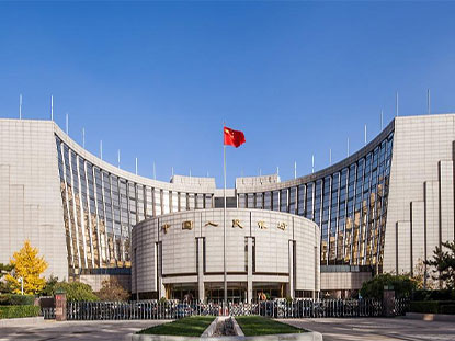 The RMB exchange rate will continue to remain basically stable at a reasonable and balanced level