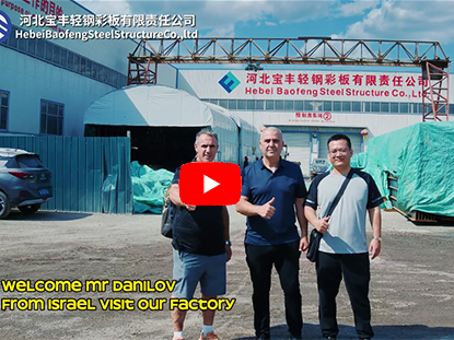 Welcome Mr Danilov From Israel Visit Our Factory