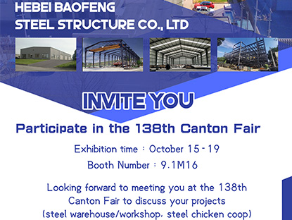 Looking forward to meeting you at Canton Fair
