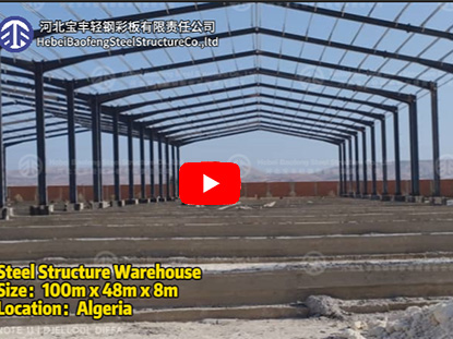4800 Square Meter Steel Warehouse In Algeria