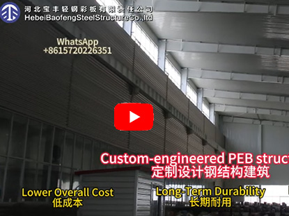 Custom-engineered PEB structures