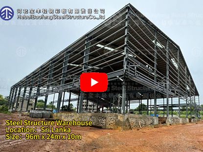 Sri Lanka Steel Warehouse We Built