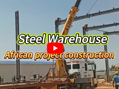Africa Warehouse Construction Site