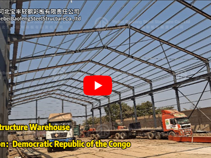 Steel Warehouse Build In DRC