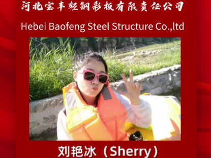 Congrats to Sherry for signing the new steel structure order