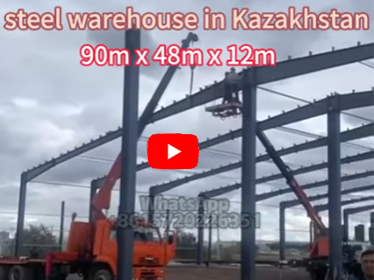 Kazakhstan Steel Warehouse Construction