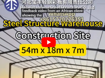 Customized Design Steel Warehouse