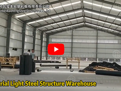 Industrial light steel warehouse