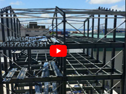 Maldives 4-Storey Steel Structure Warehouse