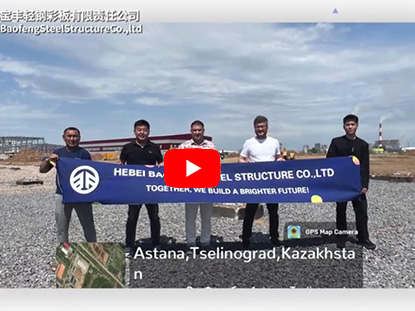 Our customers from Central Asian countries