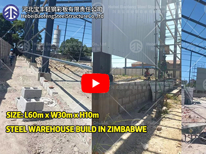 Steel warehouse build in Zimbabwe