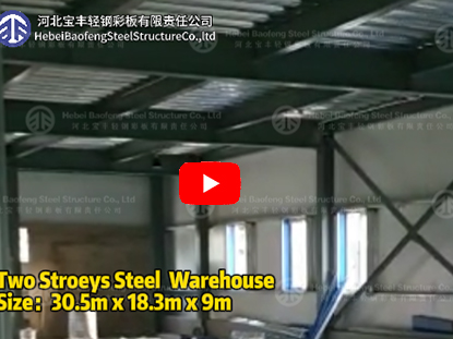 Two Stroeys Steel Warehouse