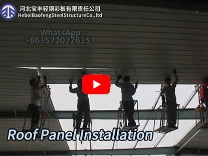 Roof panel installation