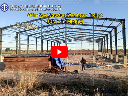 Africa Steel Structure Warehouse