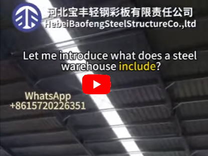 Steel Structure Warehouse In Africa