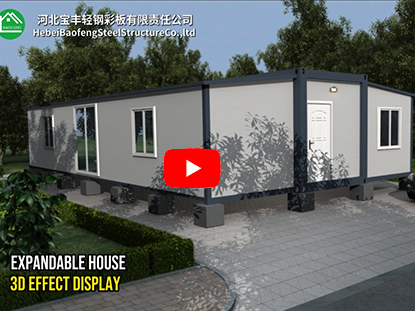 Expandable house design