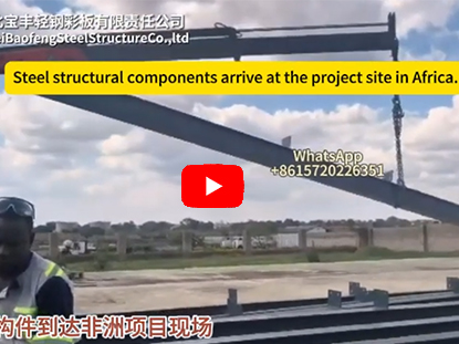 Steel Structure Warehouse In Africa