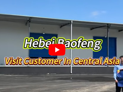 Visit Customer In Central Asia