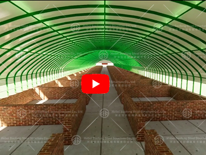 Animal husbandry greenhouse