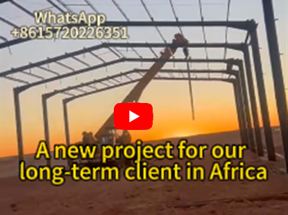  Africa Storage Warehouse Building