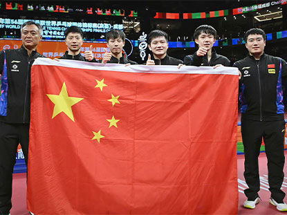 Always believe in Chinese table tennis