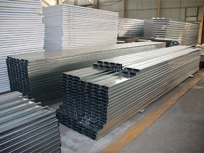 The latest price of primary and secondary steel materials