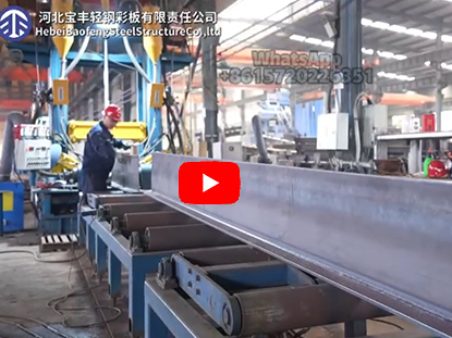 Steel structure production——Spot Welding and Assembly