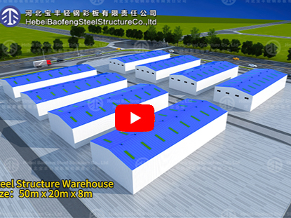 1000 SQM Steel Structure Warehouse Design