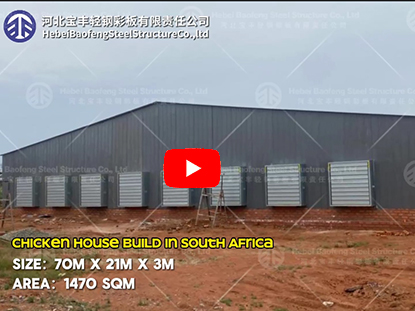 Chicken house build in South Africa